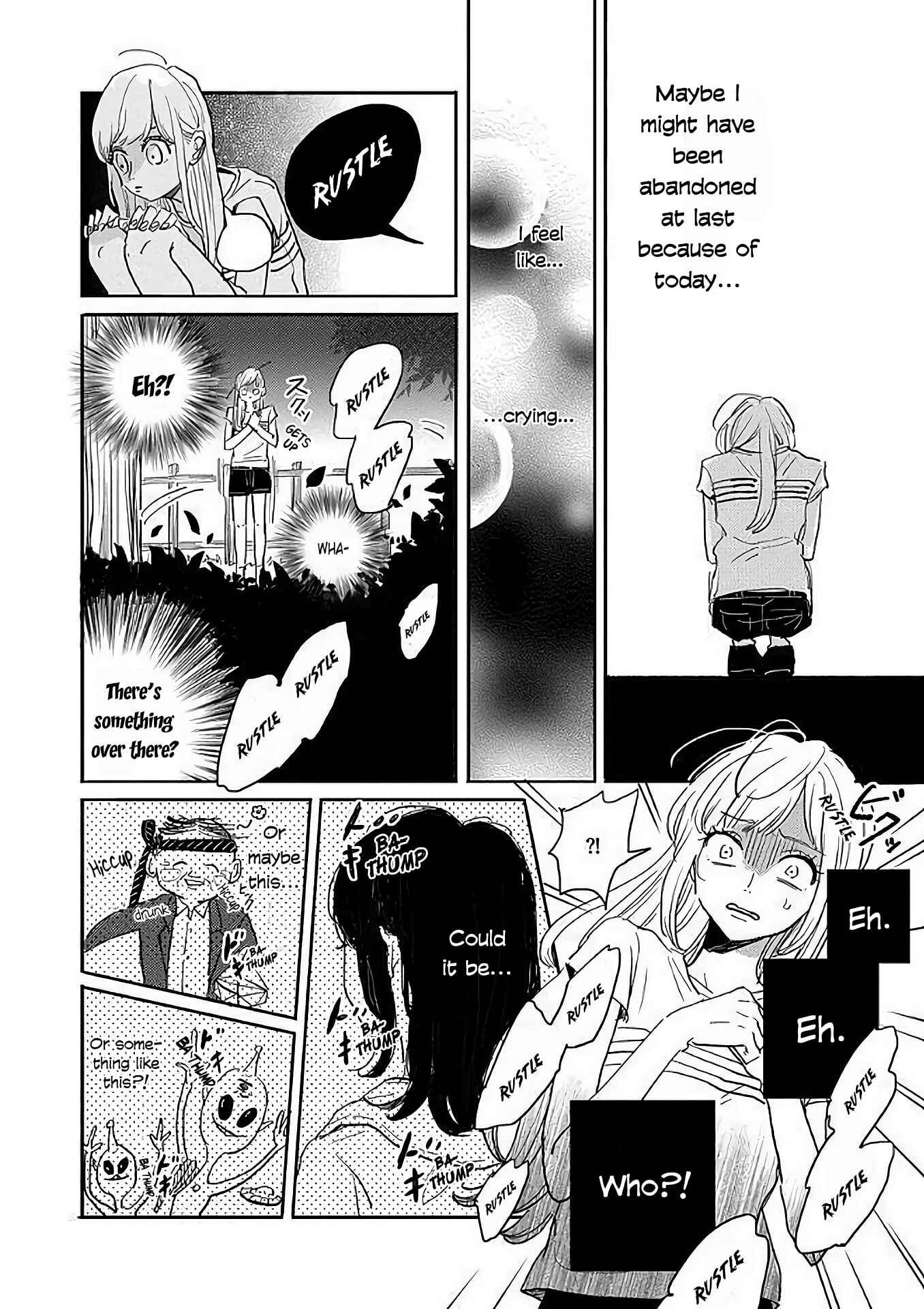 Page 6 Chapter 5 Watashi no Cosmic Monster