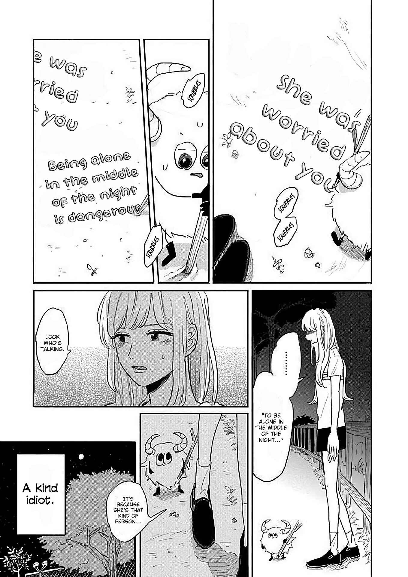 Page 9 Chapter 5 Watashi no Cosmic Monster