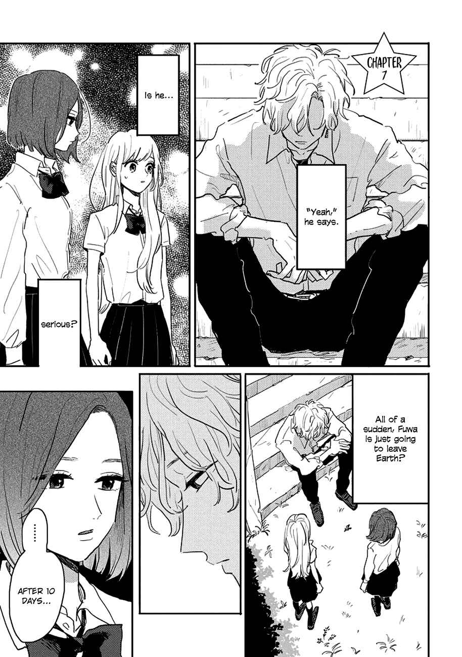 Page 1 Chapter 7 Watashi no Cosmic Monster