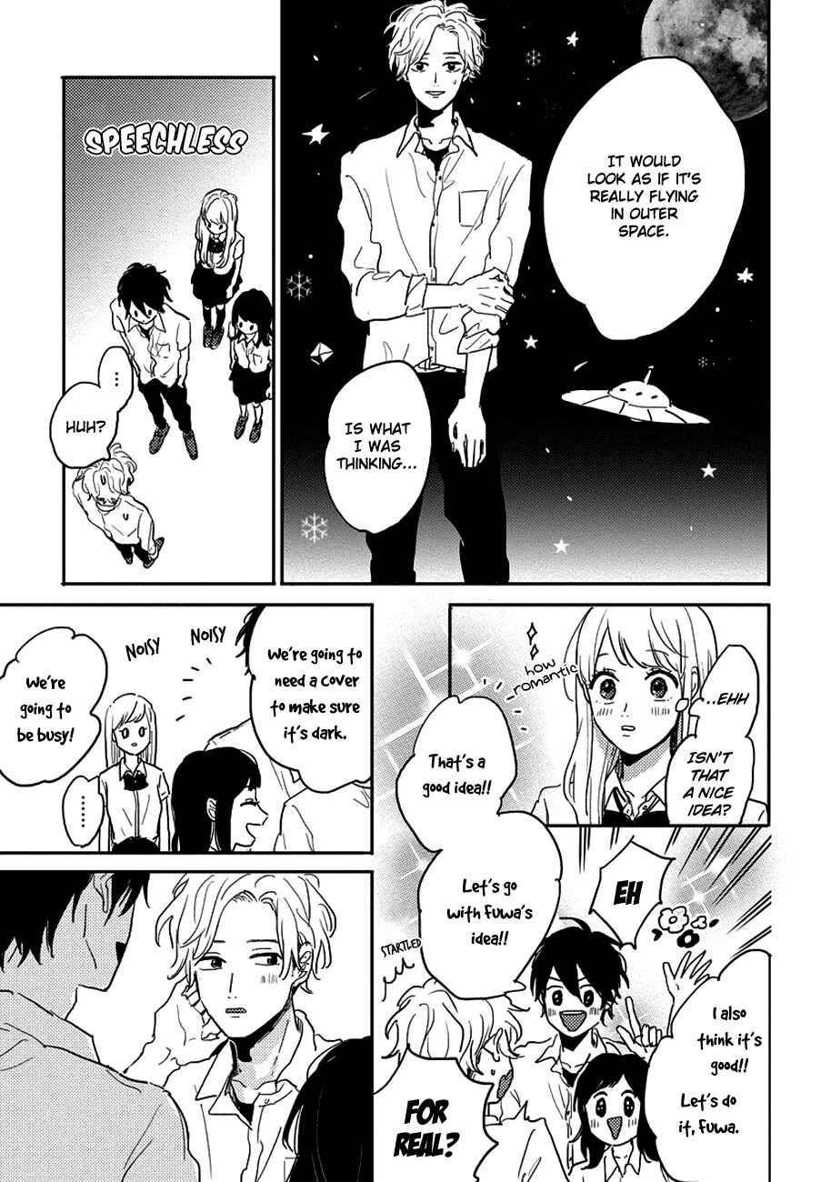 Page 13 Chapter 7 Watashi no Cosmic Monster
