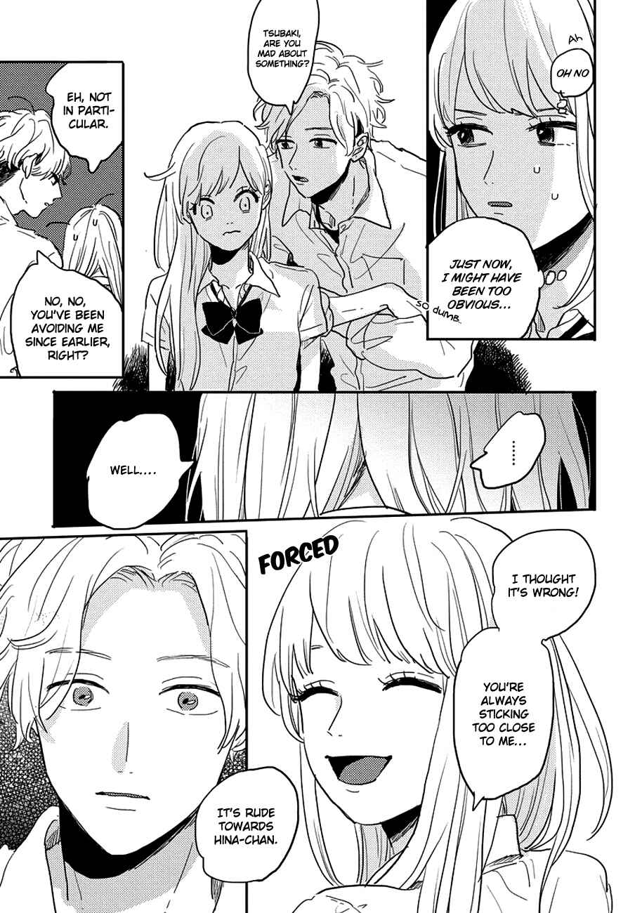Page 15 Chapter 7 Watashi no Cosmic Monster