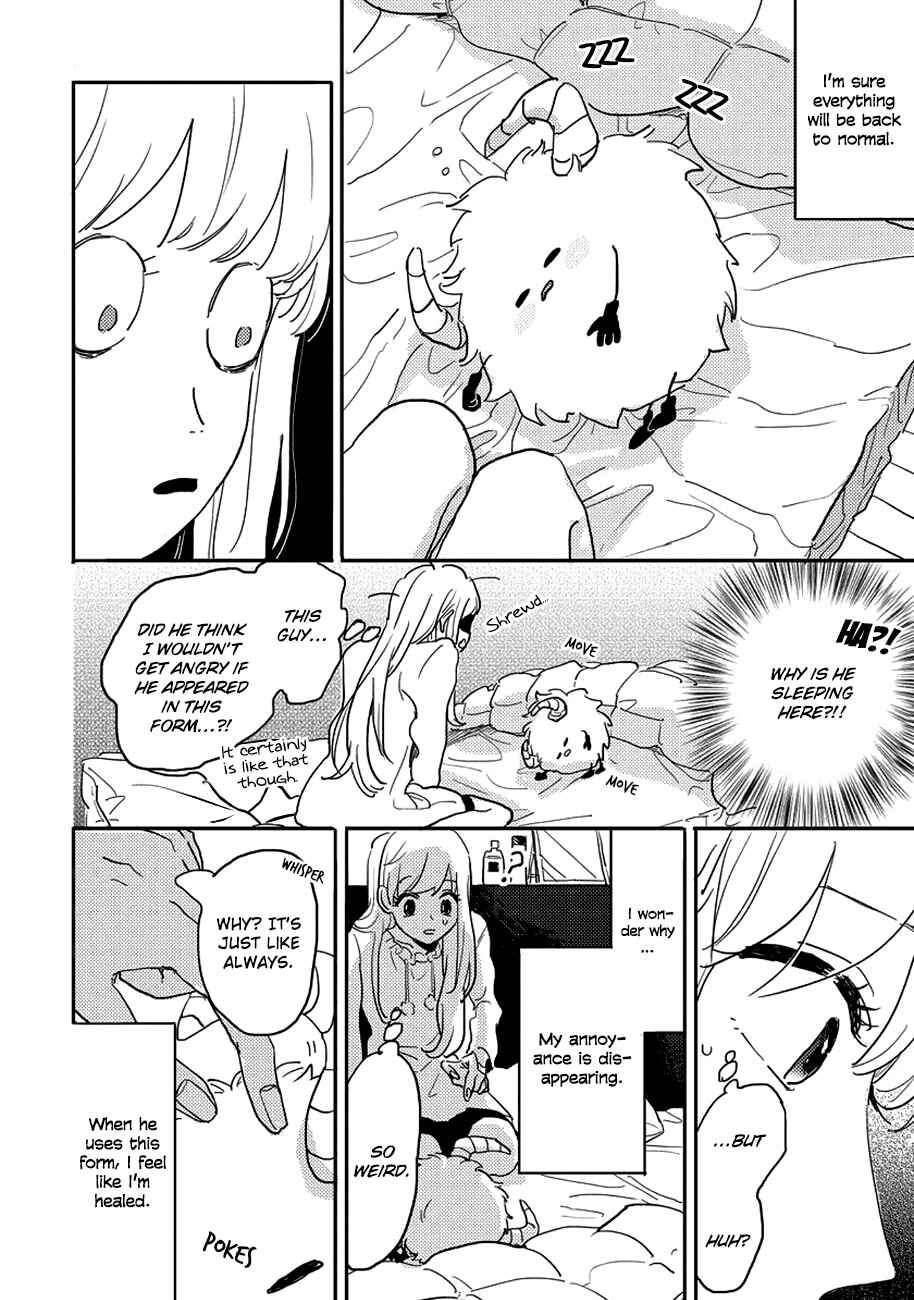 Page 20 Chapter 7 Watashi no Cosmic Monster