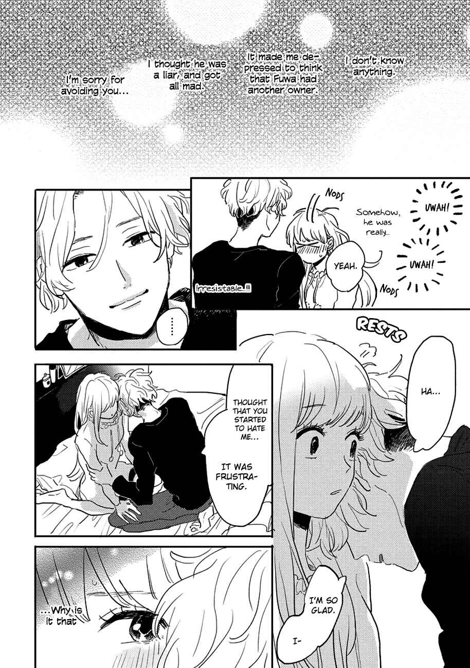Page 26 Chapter 7 Watashi no Cosmic Monster