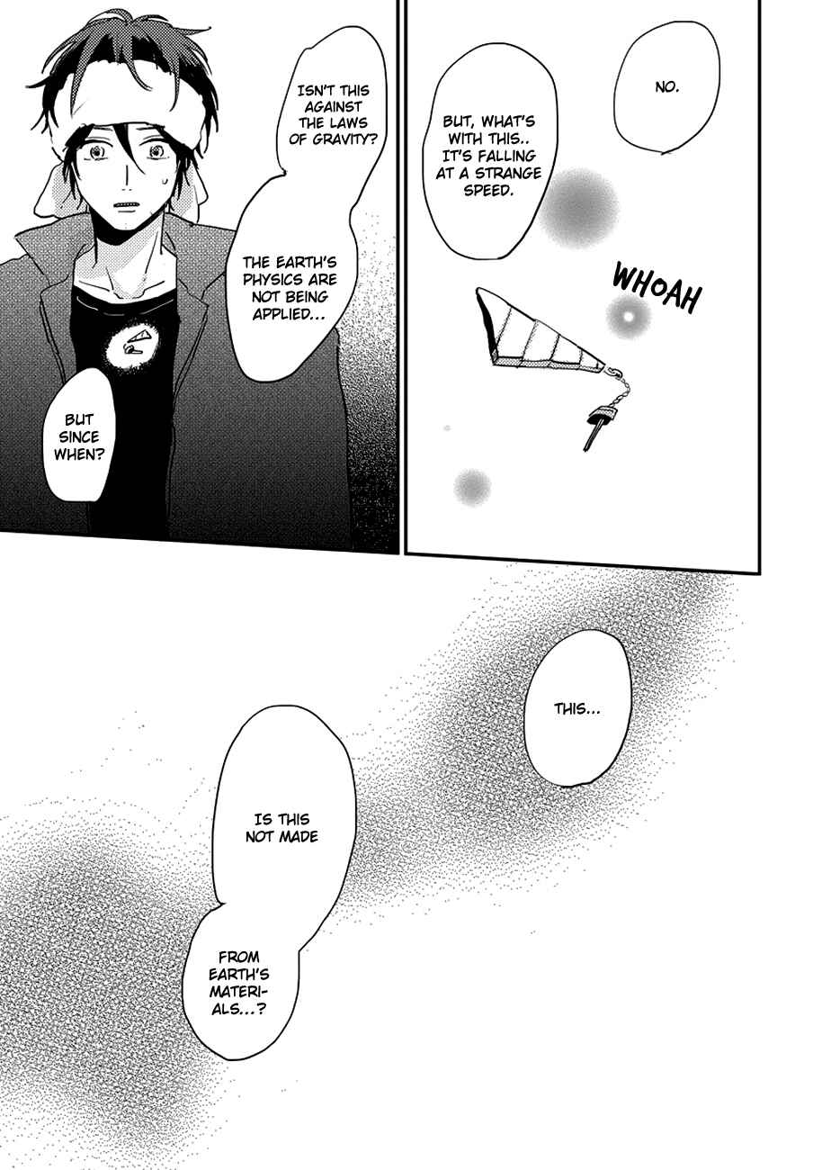 Page 29 Chapter 7 Watashi no Cosmic Monster