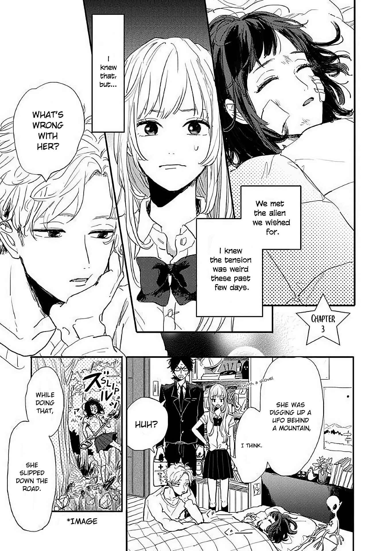 Page 1 Chapter 3 Watashi no Cosmic Monster