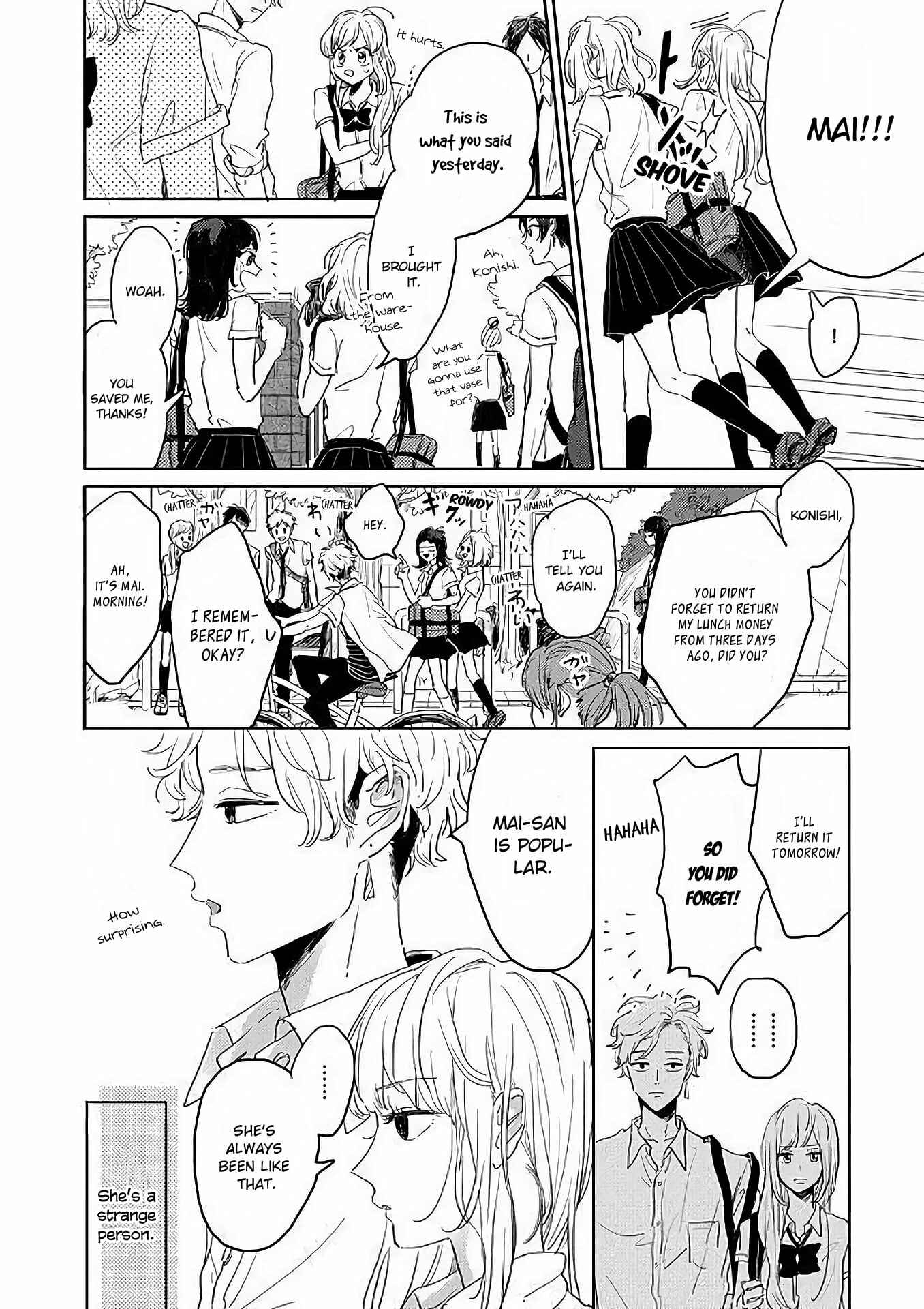 Page 14 Chapter 3 Watashi no Cosmic Monster