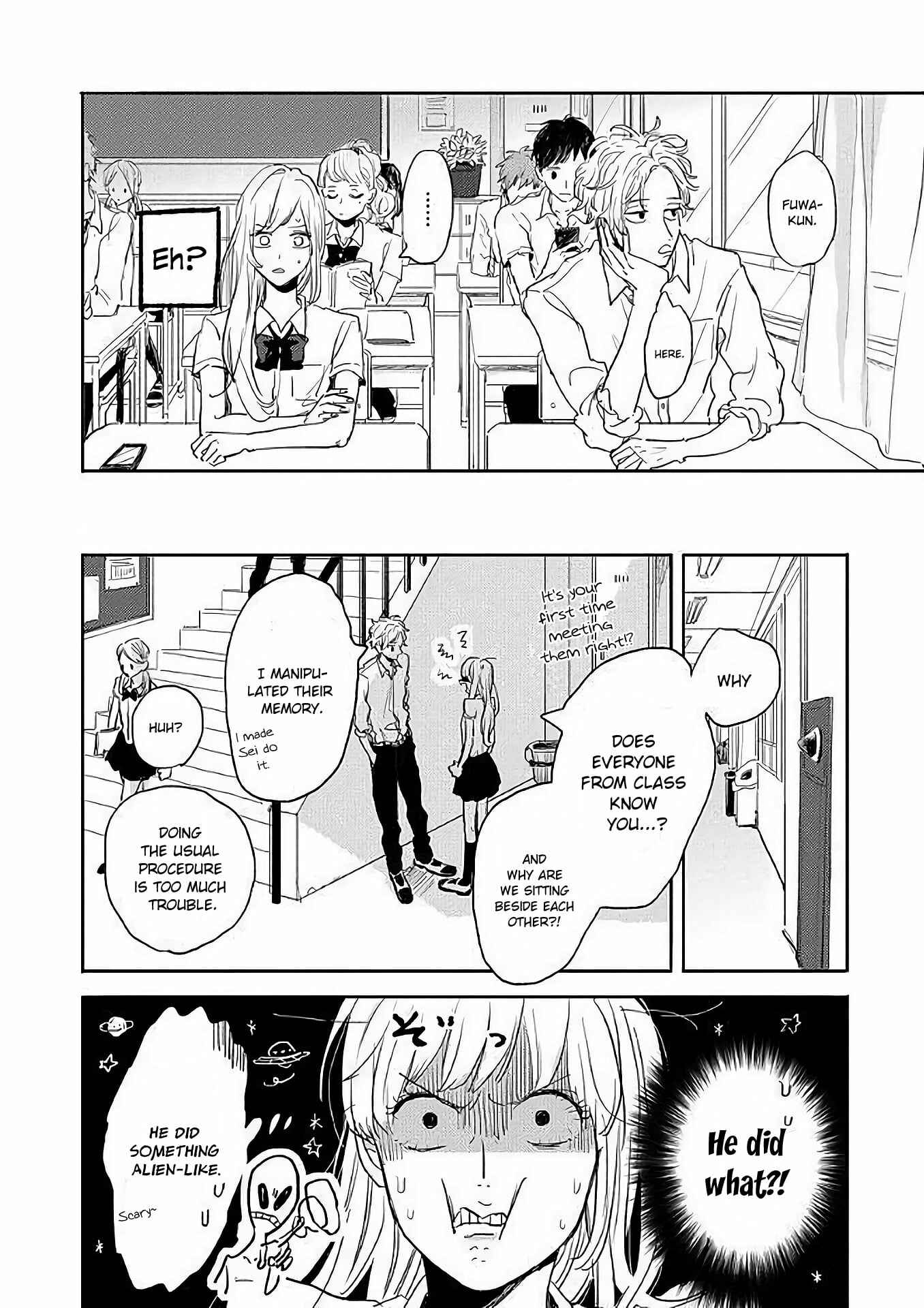 Page 18 Chapter 3 Watashi no Cosmic Monster