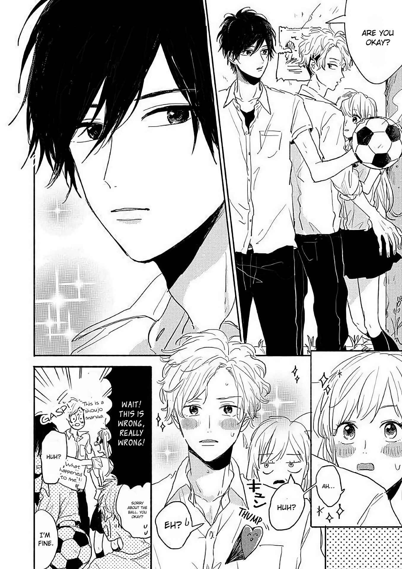 Page 24 Chapter 3 Watashi no Cosmic Monster