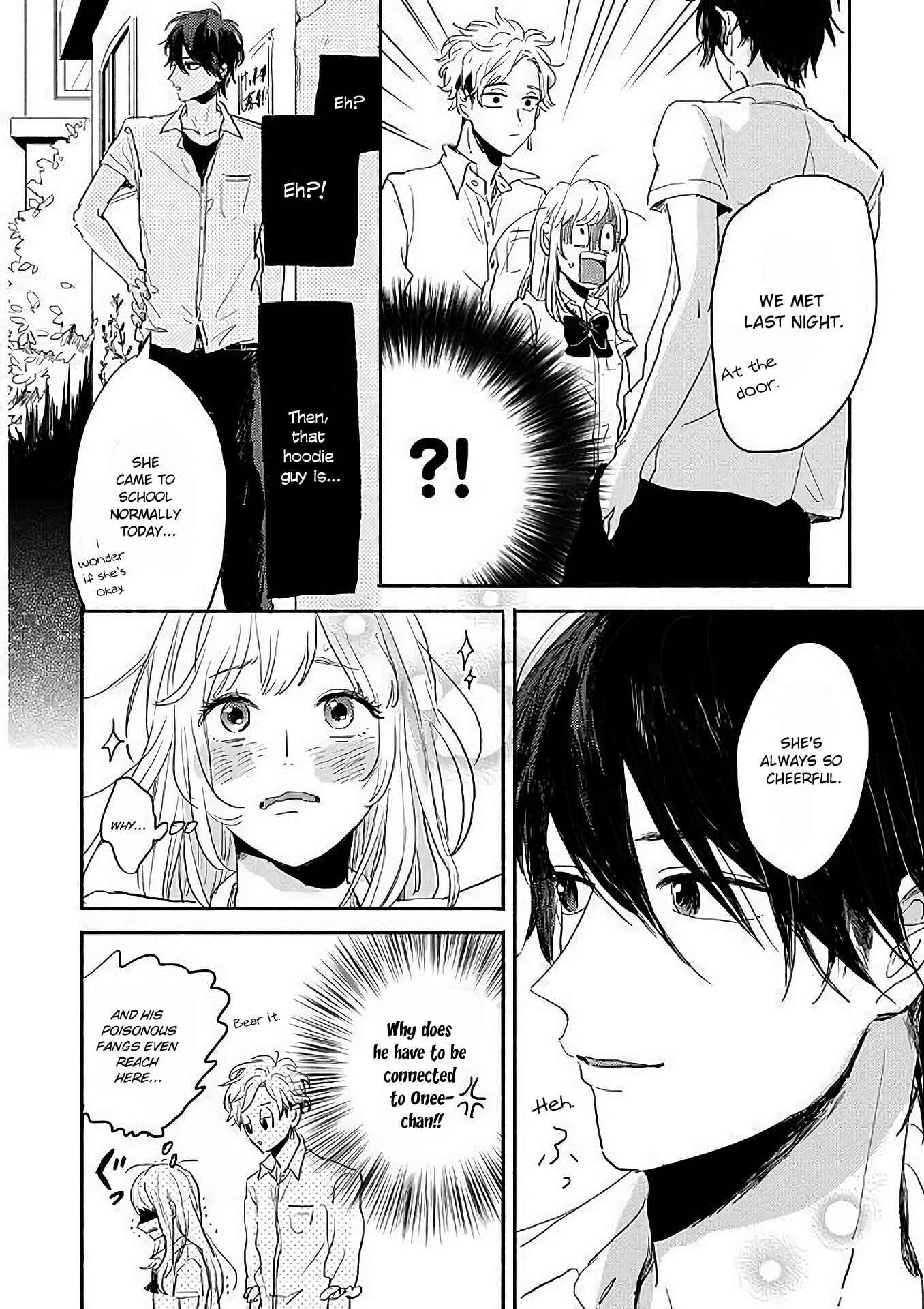 Page 26 Chapter 3 Watashi no Cosmic Monster