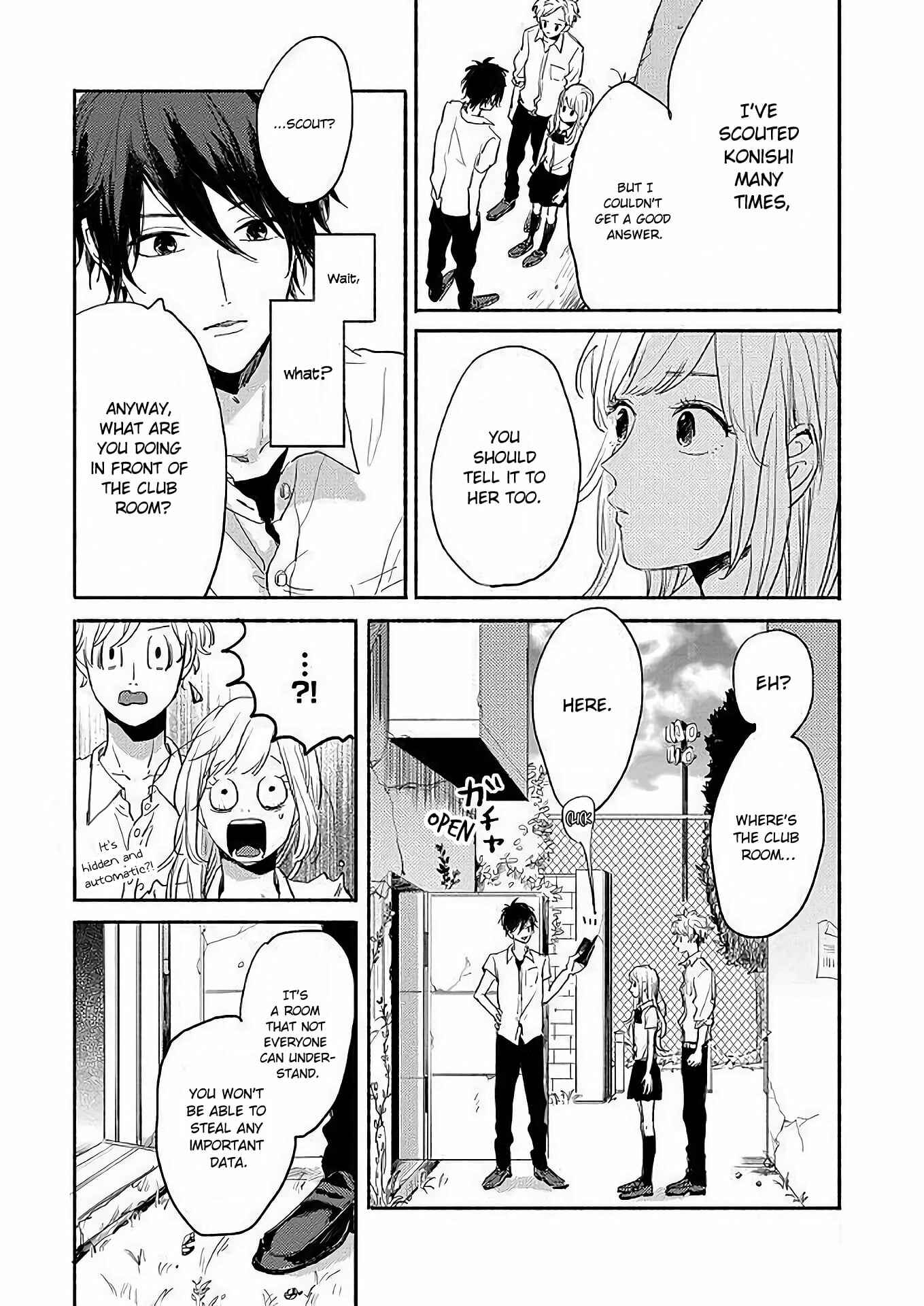 Page 27 Chapter 3 Watashi no Cosmic Monster