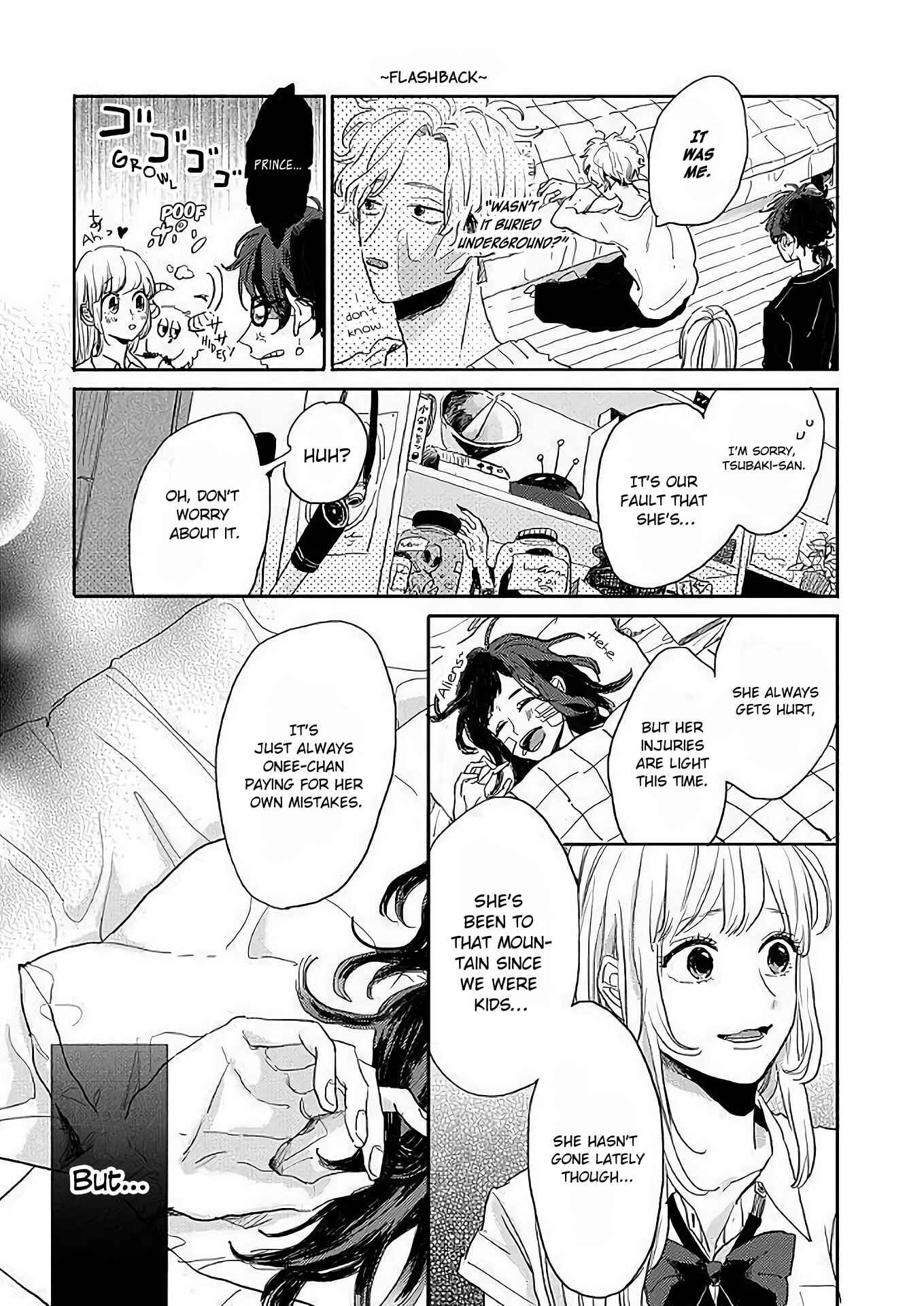 Page 3 Chapter 3 Watashi no Cosmic Monster
