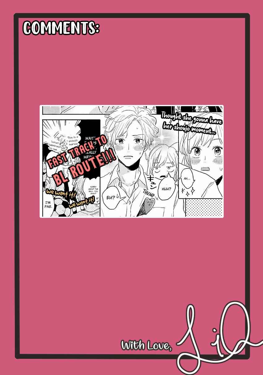 Page 32 Chapter 3 Watashi no Cosmic Monster
