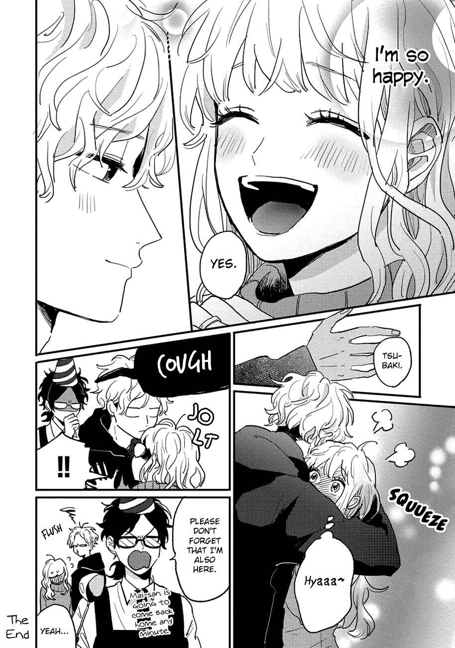 Page 10 Chapter 10.5 Watashi no Cosmic Monster