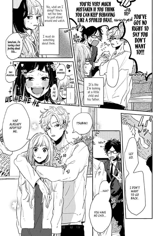 Page 10 Chapter 2 Watashi no Cosmic Monster
