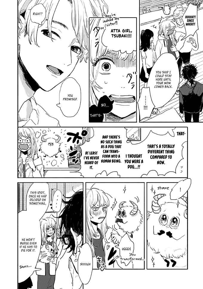 Page 11 Chapter 2 Watashi no Cosmic Monster