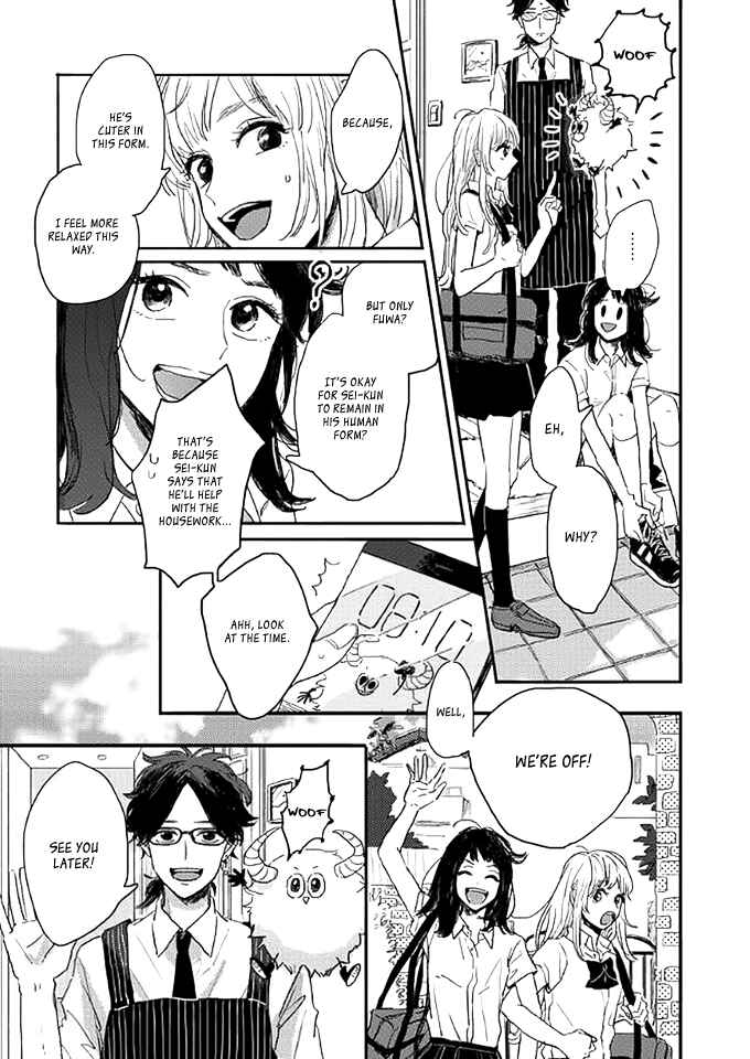 Page 14 Chapter 2 Watashi no Cosmic Monster