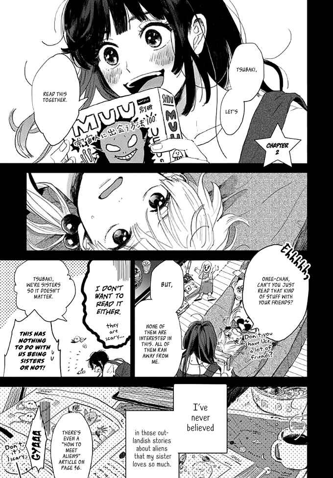 Page 2 Chapter 2 Watashi no Cosmic Monster