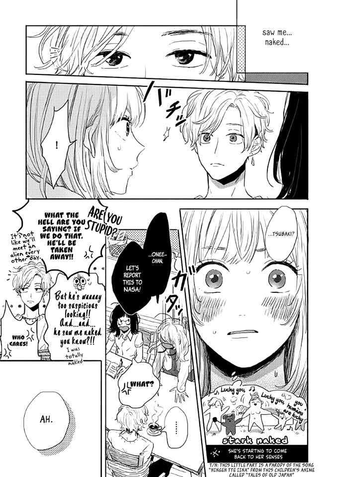 Page 6 Chapter 2 Watashi no Cosmic Monster