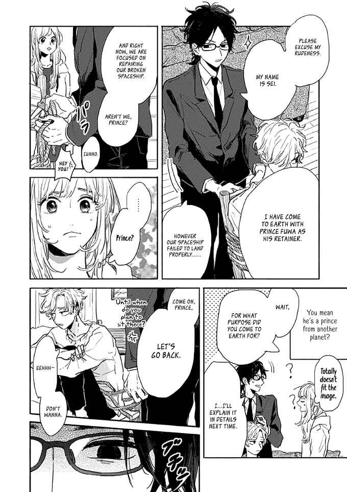 Page 9 Chapter 2 Watashi no Cosmic Monster
