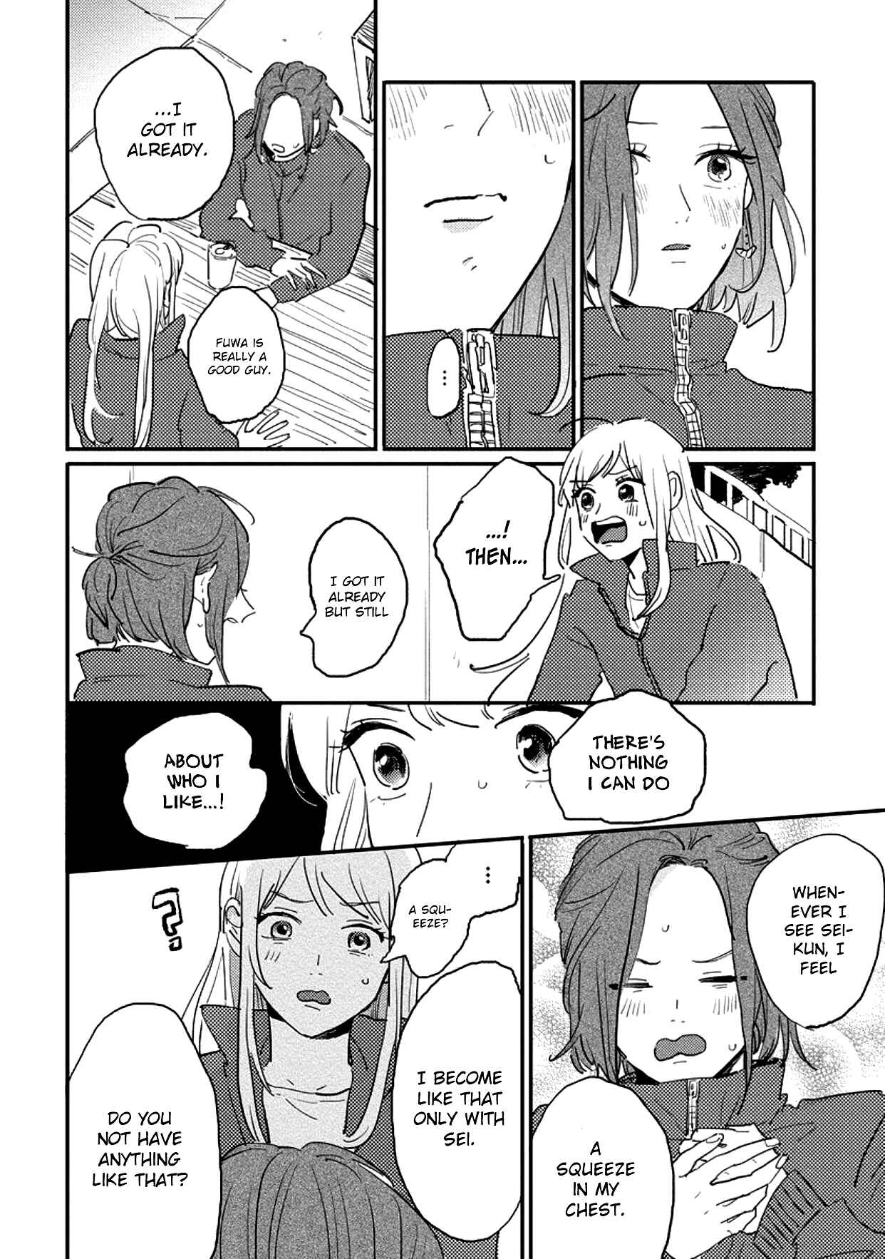 Page 10 Chapter 9 Watashi no Cosmic Monster