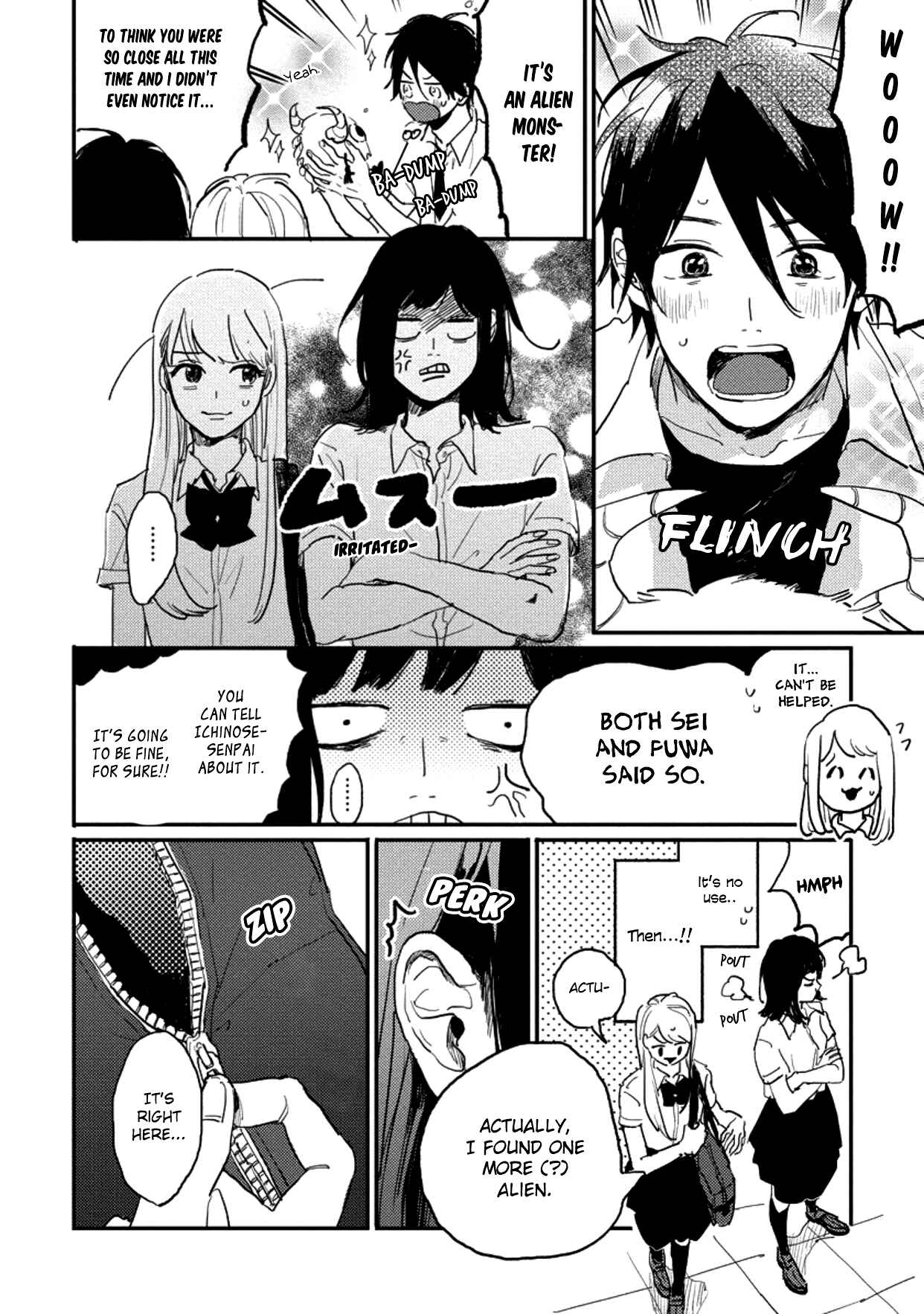 Page 2 Chapter 9 Watashi no Cosmic Monster