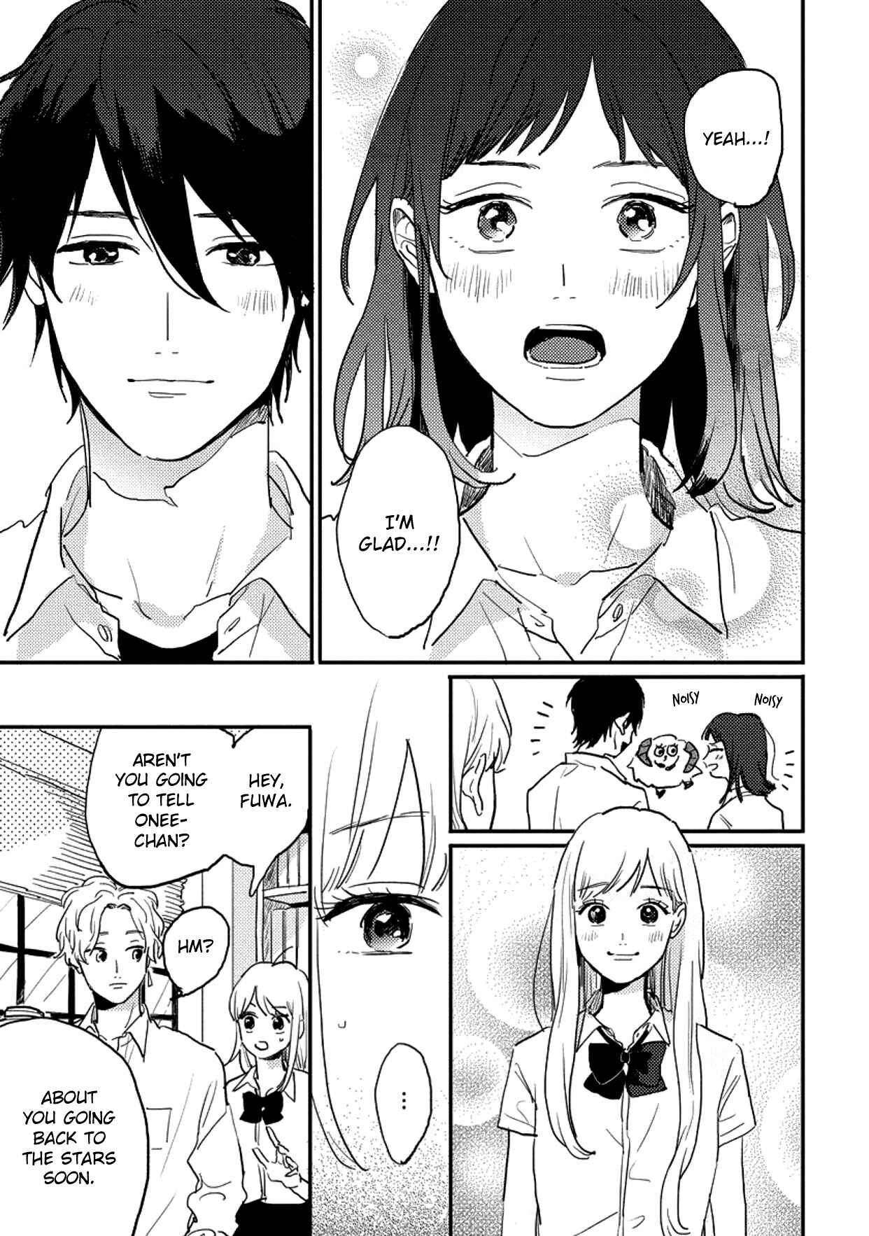 Page 5 Chapter 9 Watashi no Cosmic Monster