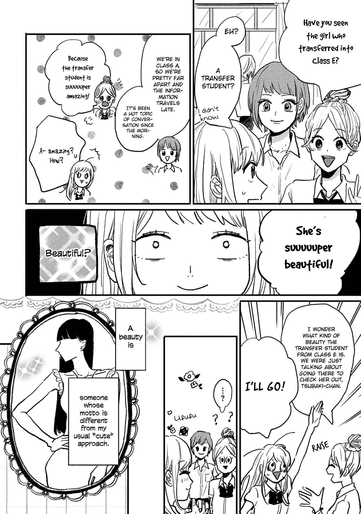 Page 15 Chapter 6 Watashi no Cosmic Monster