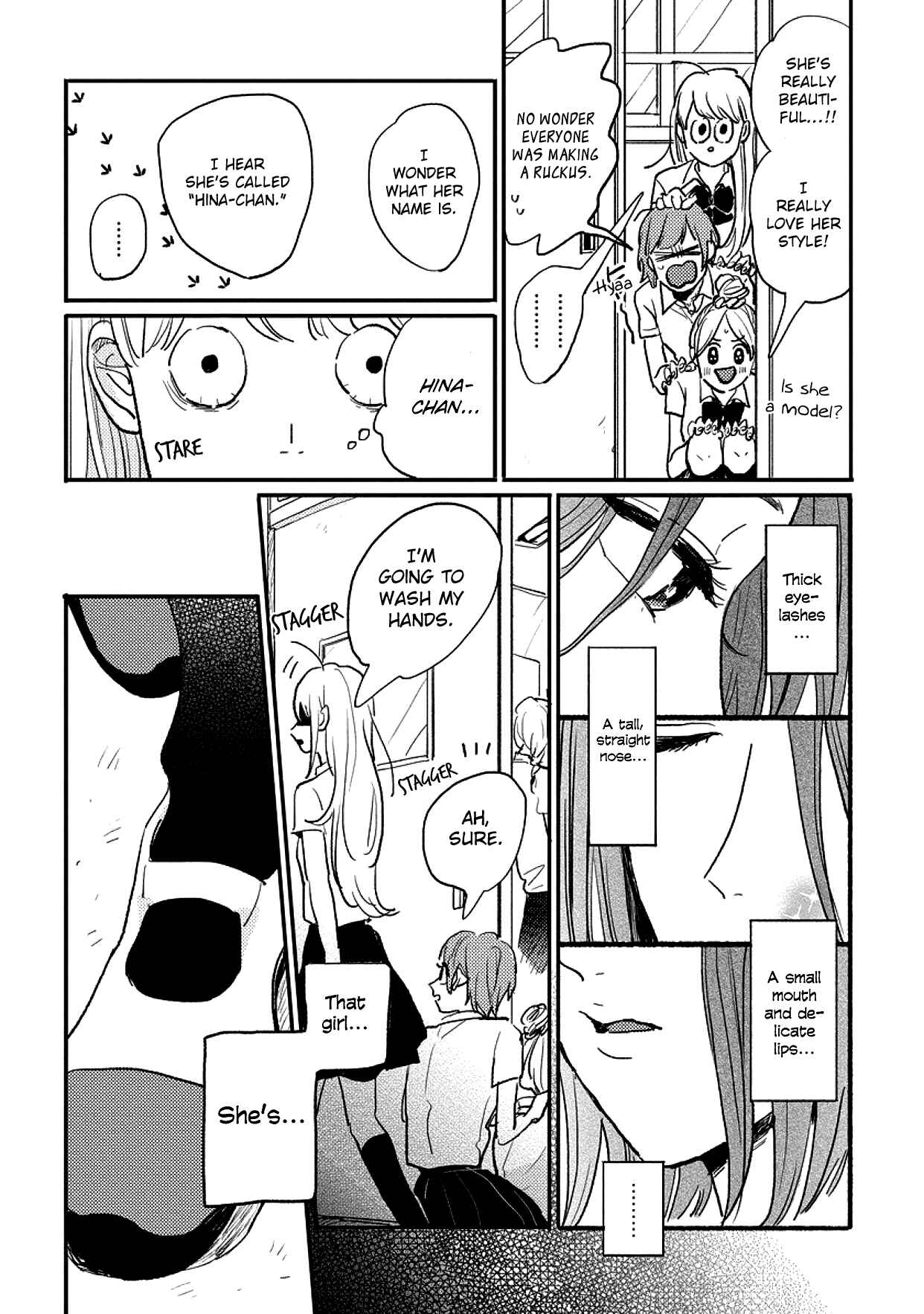Page 17 Chapter 6 Watashi no Cosmic Monster