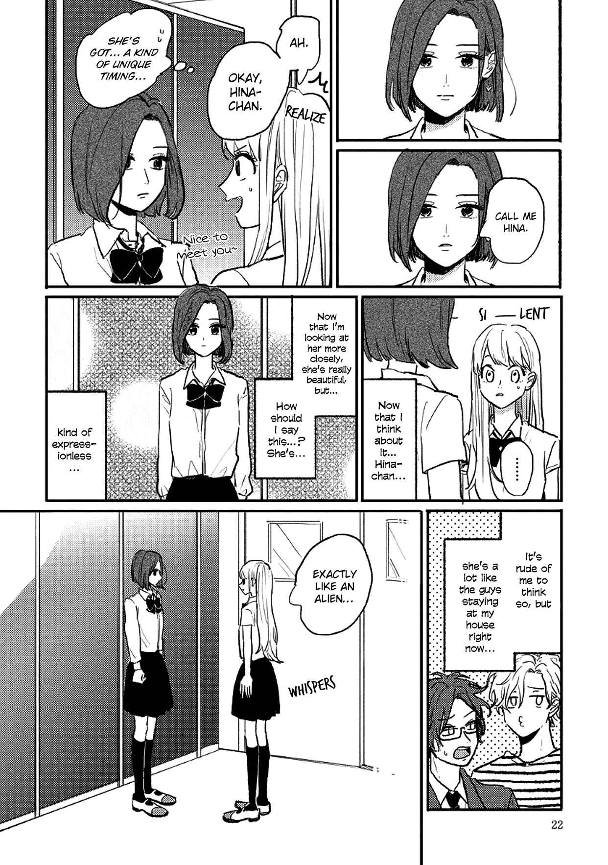 Page 21 Chapter 6 Watashi no Cosmic Monster