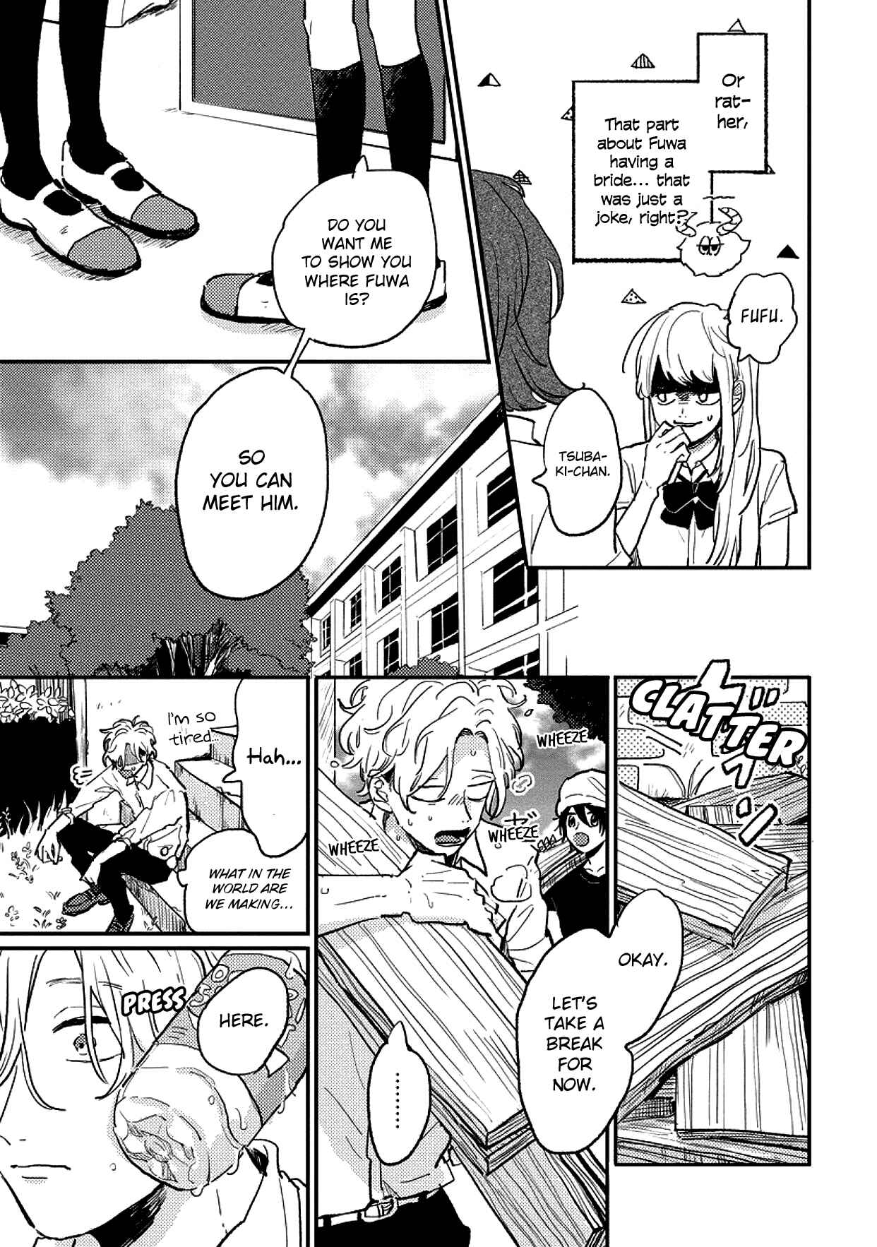 Page 26 Chapter 6 Watashi no Cosmic Monster