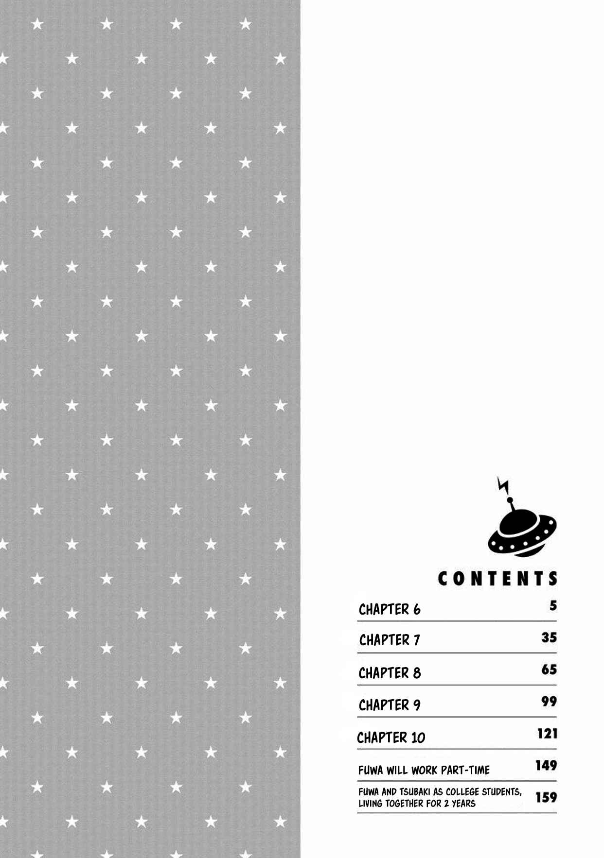 Page 3 Chapter 6 Watashi no Cosmic Monster
