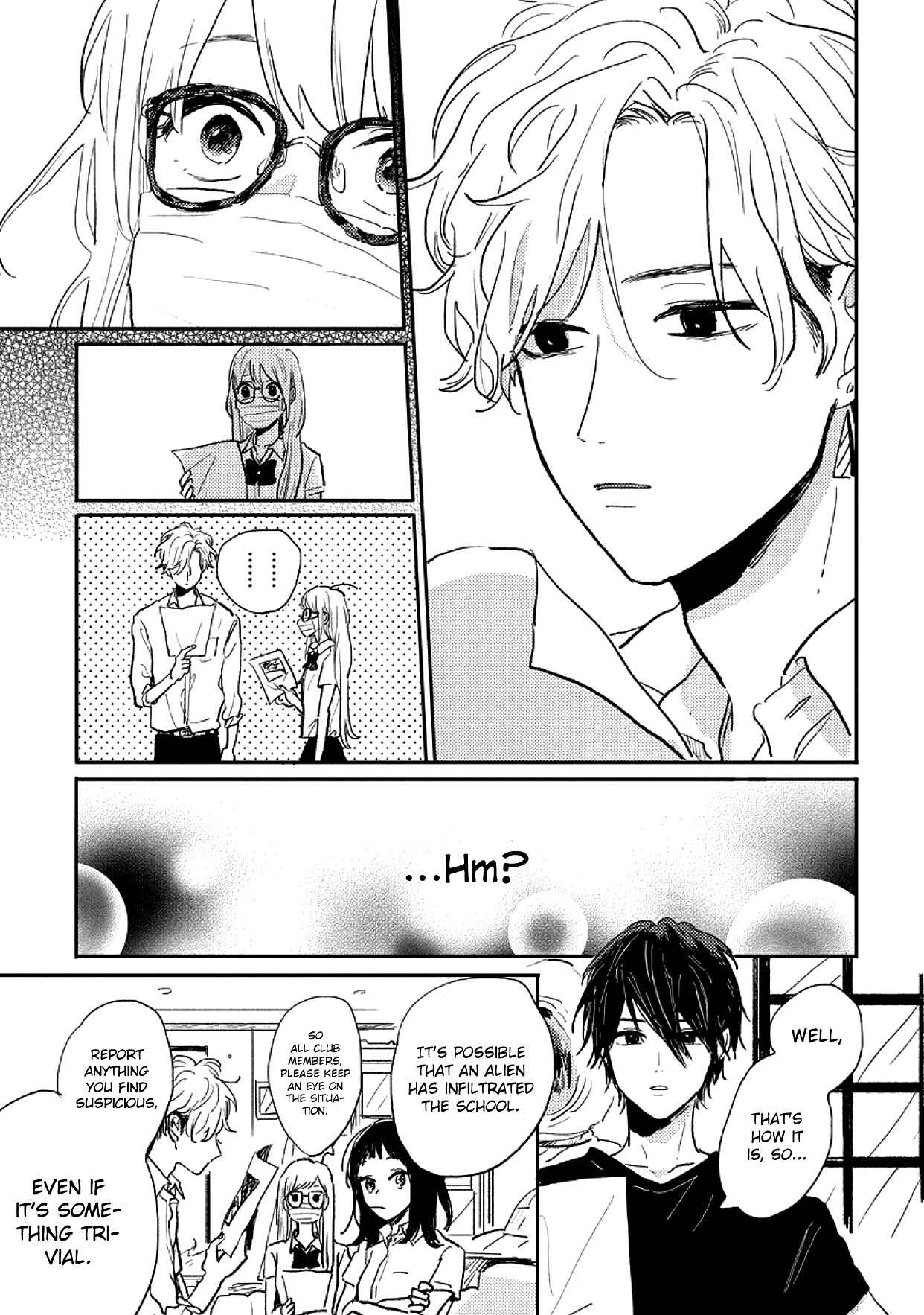 Page 6 Chapter 6 Watashi no Cosmic Monster