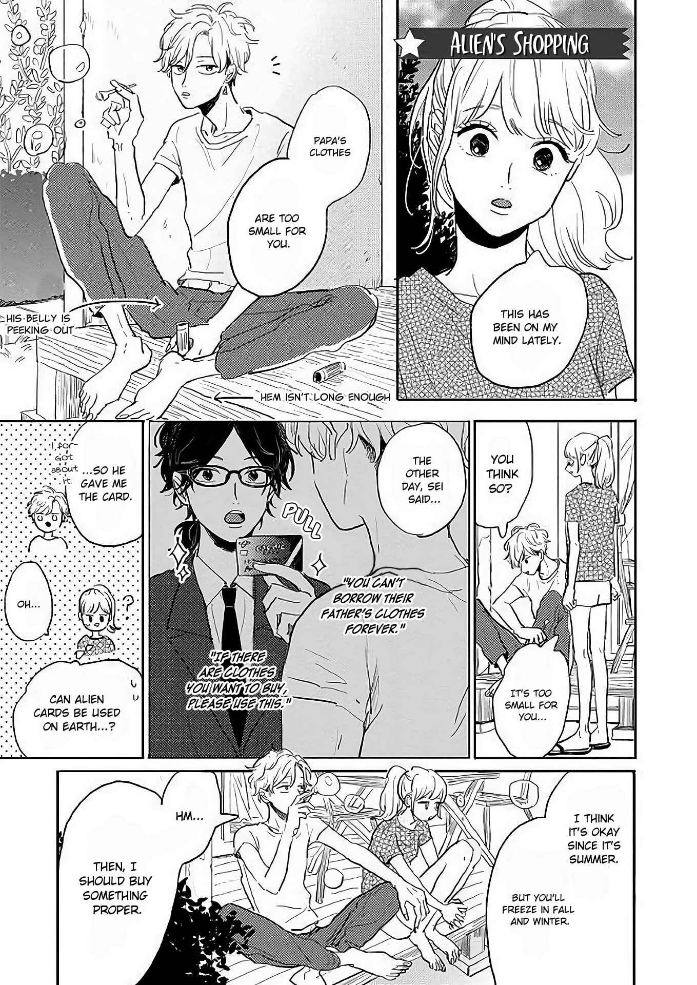 Page 1 Chapter 5.5 Watashi no Cosmic Monster
