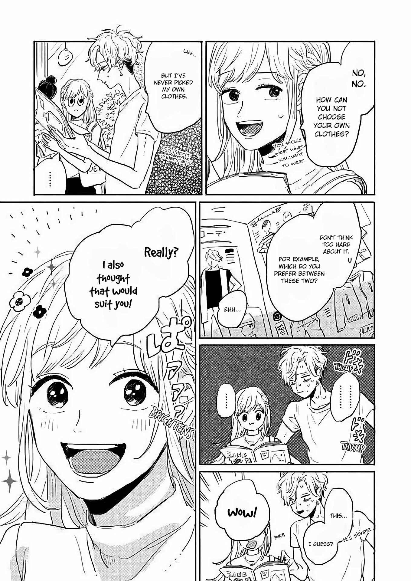 Page 3 Chapter 5.5 Watashi no Cosmic Monster