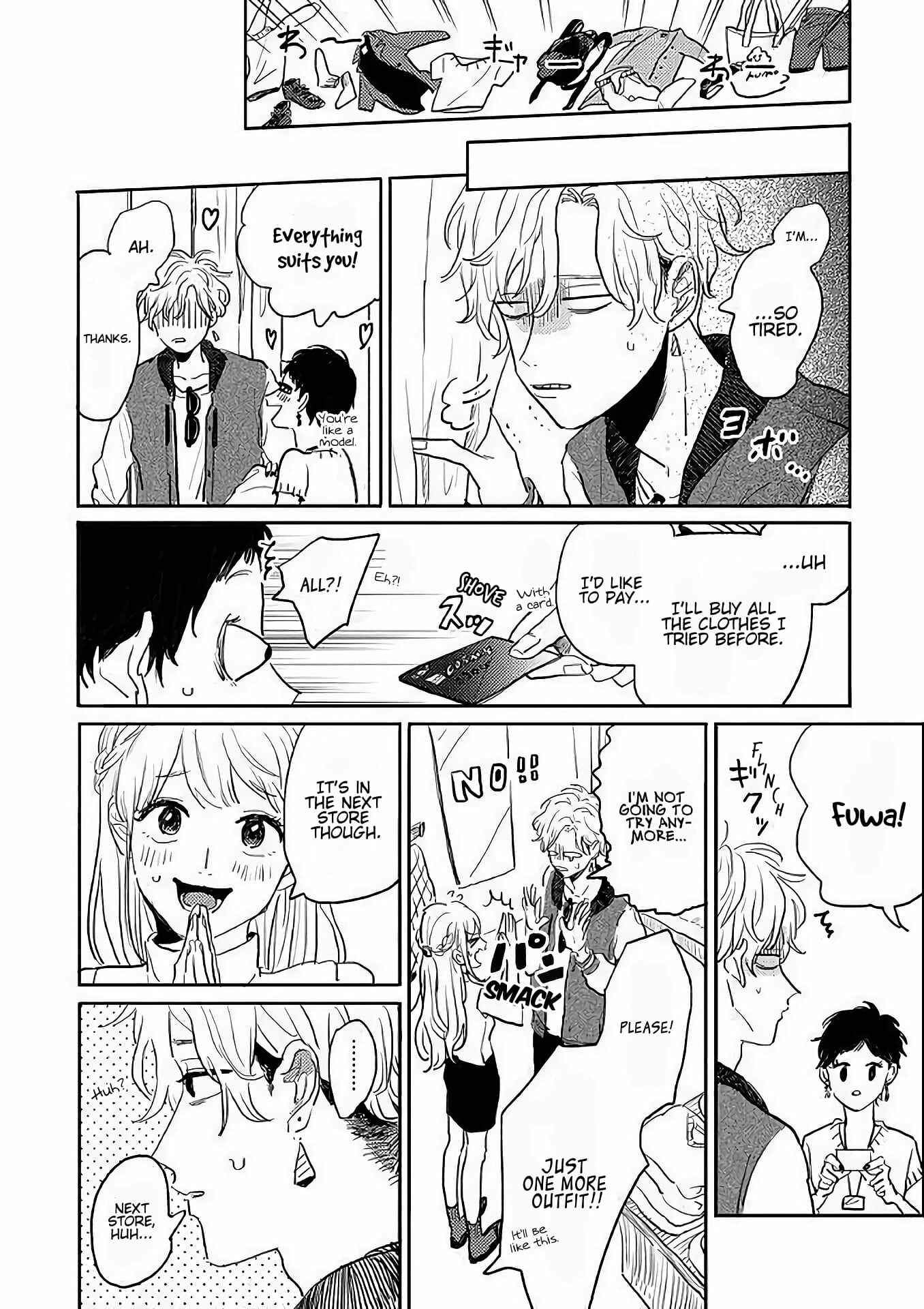 Page 6 Chapter 5.5 Watashi no Cosmic Monster