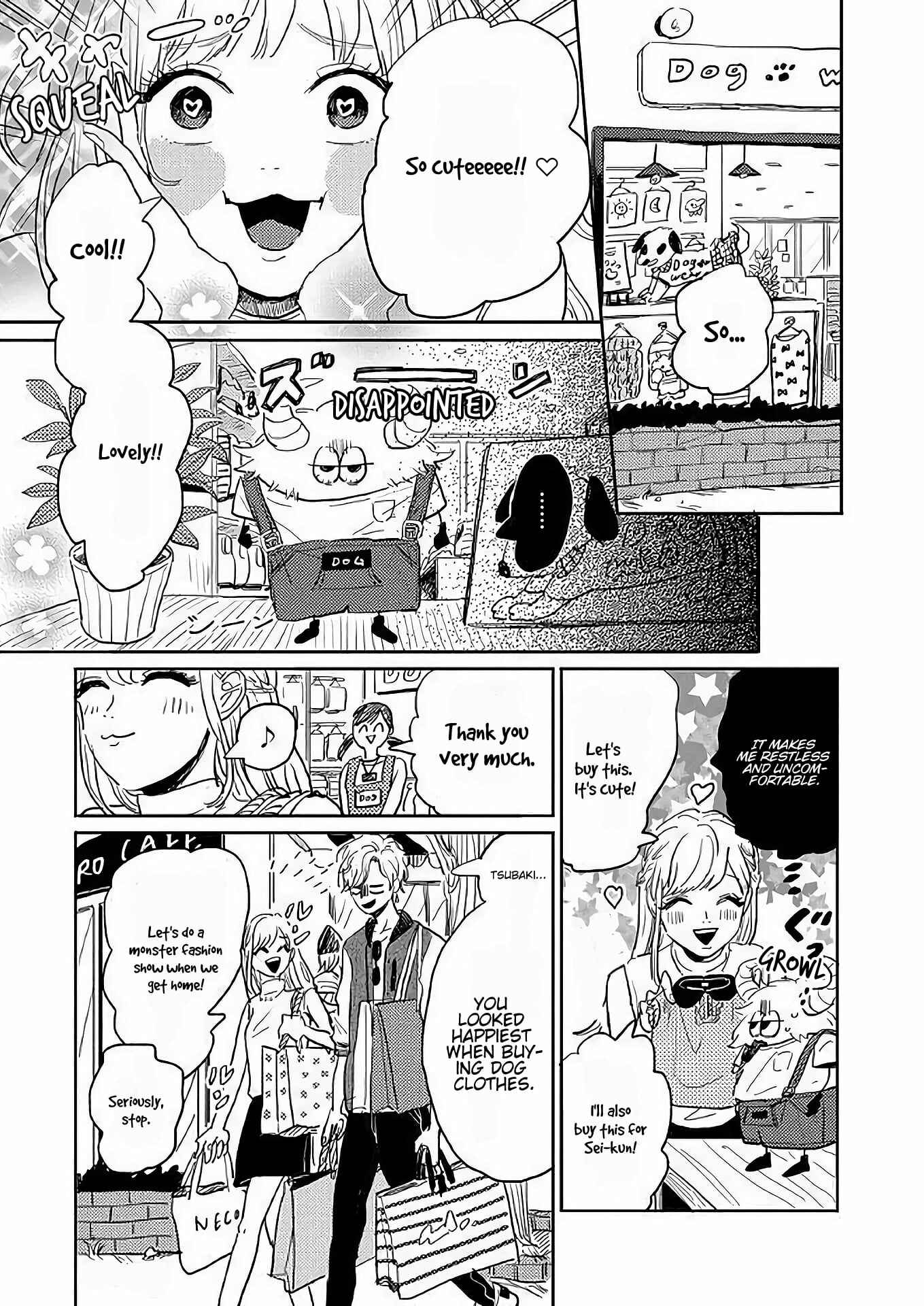 Page 7 Chapter 5.5 Watashi no Cosmic Monster