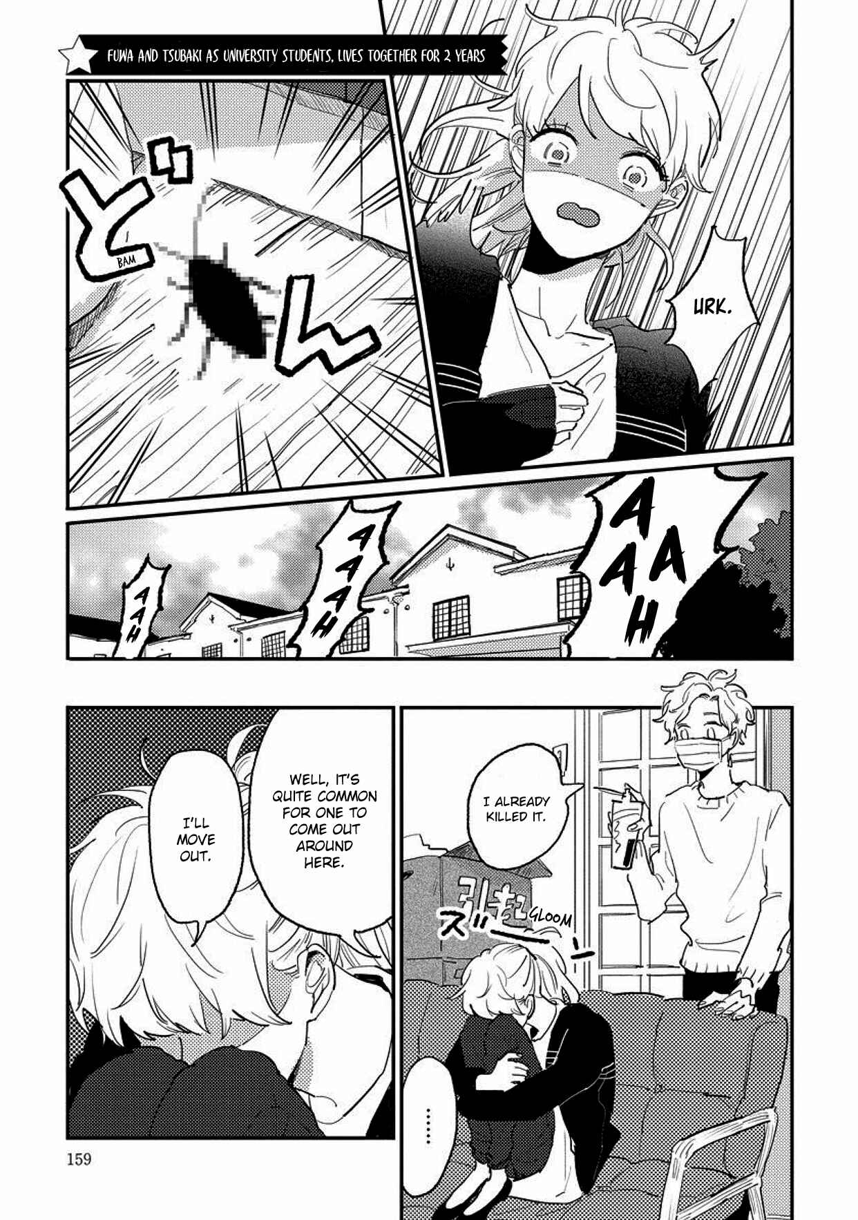 Page 1 Chapter 10.6 Watashi no Cosmic Monster