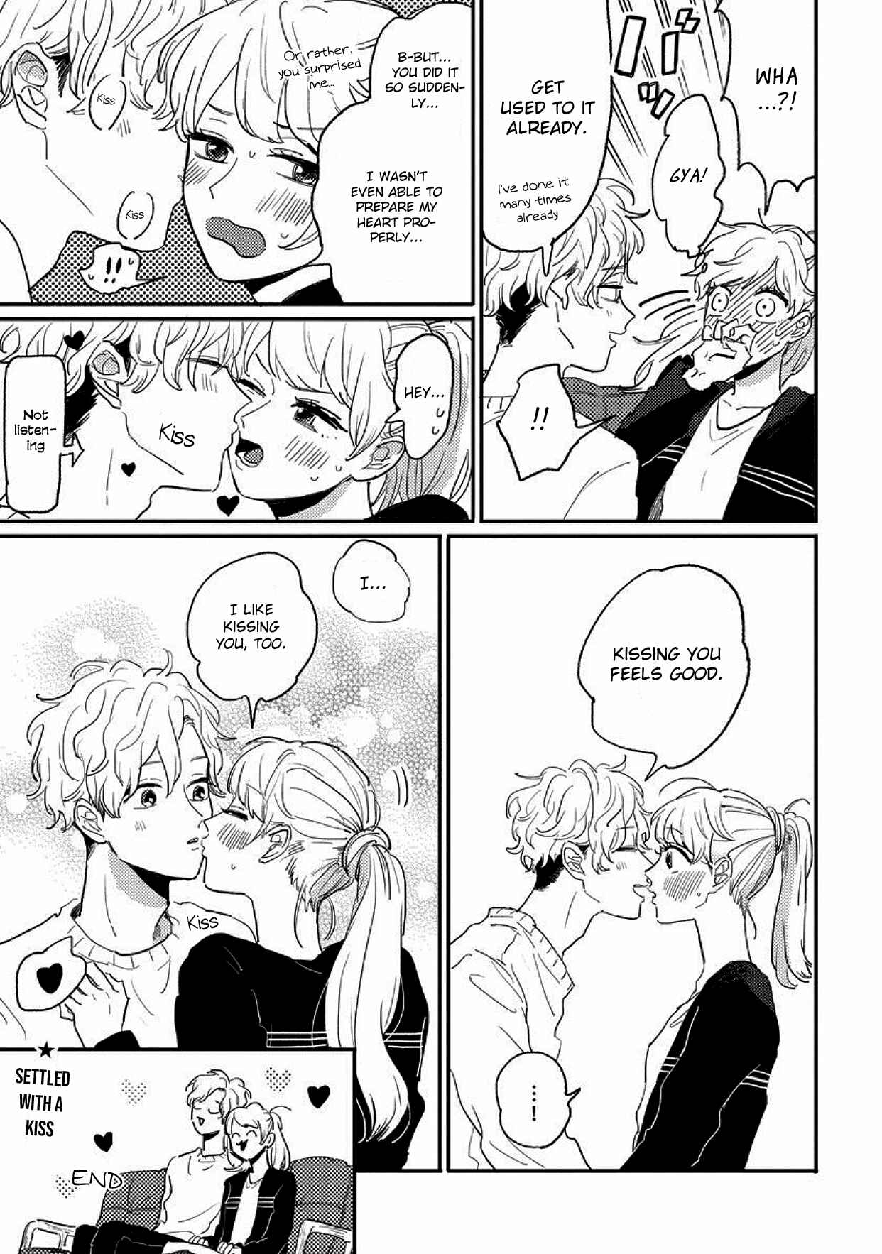 Page 3 Chapter 10.6 Watashi no Cosmic Monster