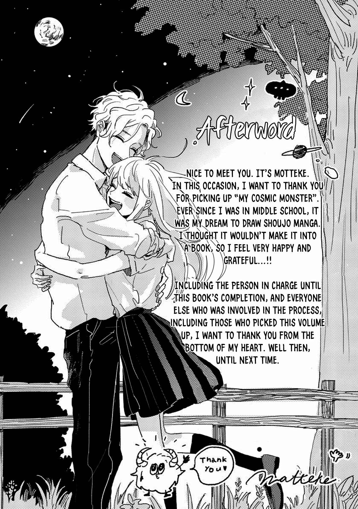 Page 5 Chapter 10.6 Watashi no Cosmic Monster