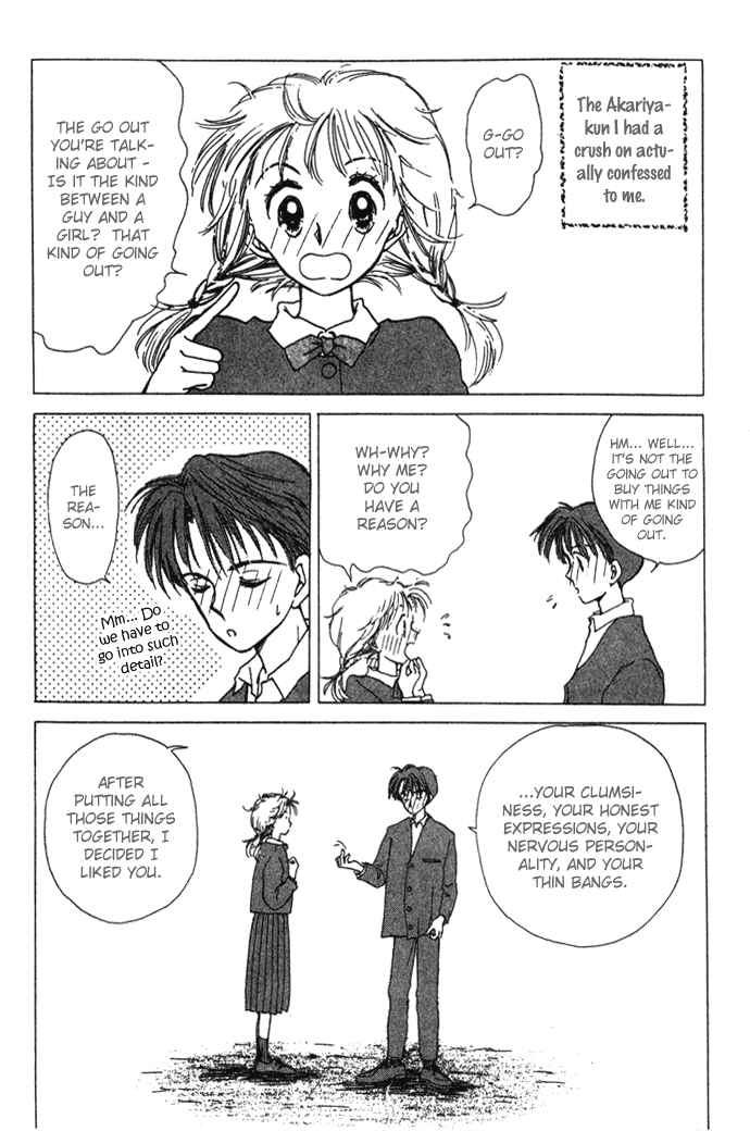 Page 9 Chapter 2 March Bud