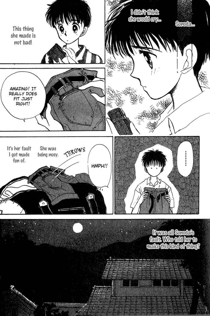 Page 12 Chapter 3 March Bud