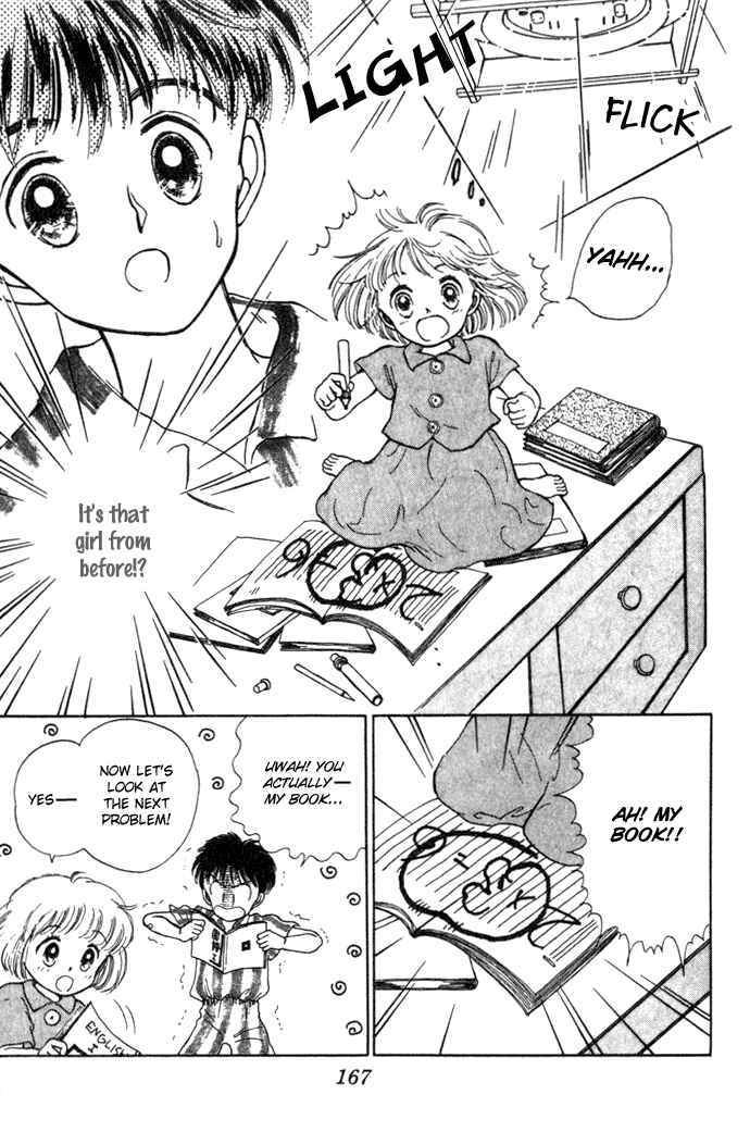 Page 14 Chapter 3 March Bud