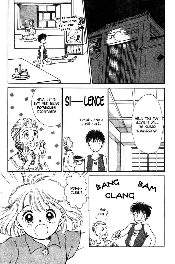 Page 26 Chapter 3 March Bud