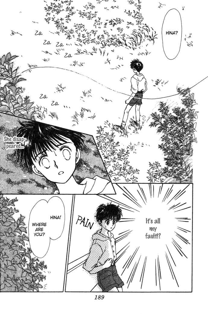 Page 36 Chapter 3 March Bud