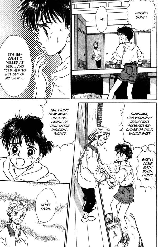 Page 38 Chapter 3 March Bud