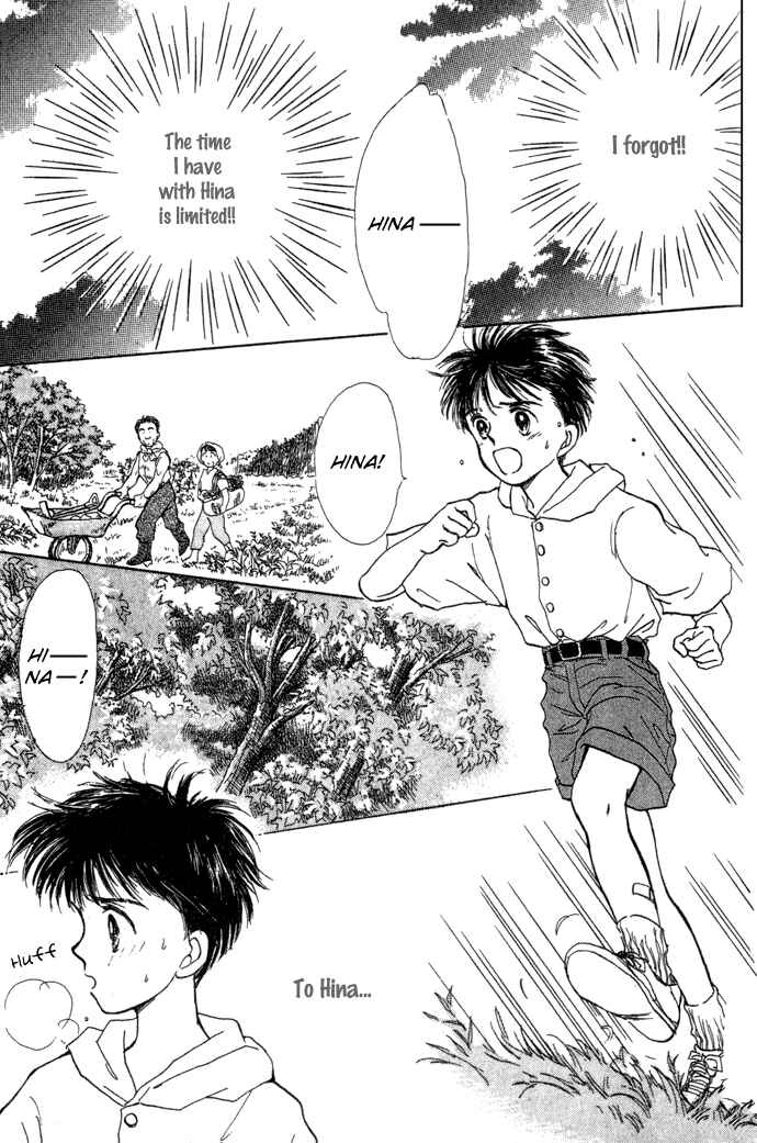 Page 40 Chapter 3 March Bud
