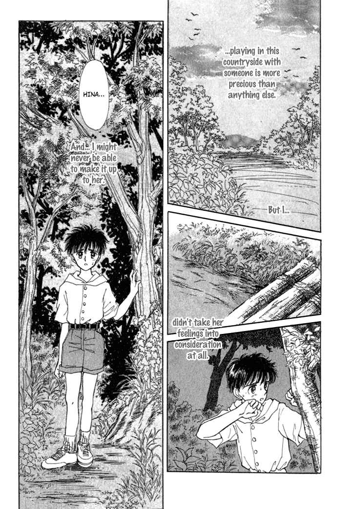 Page 41 Chapter 3 March Bud