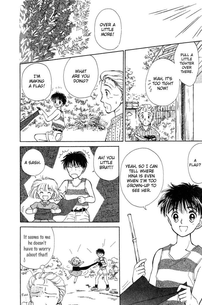 Page 49 Chapter 3 March Bud
