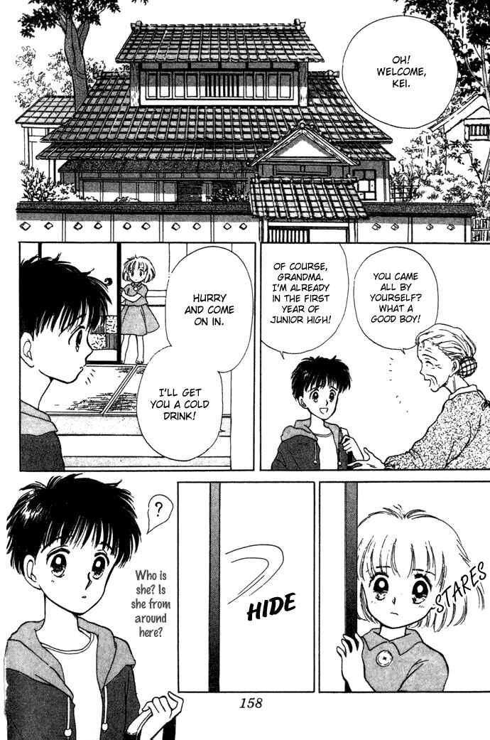 Page 5 Chapter 3 March Bud