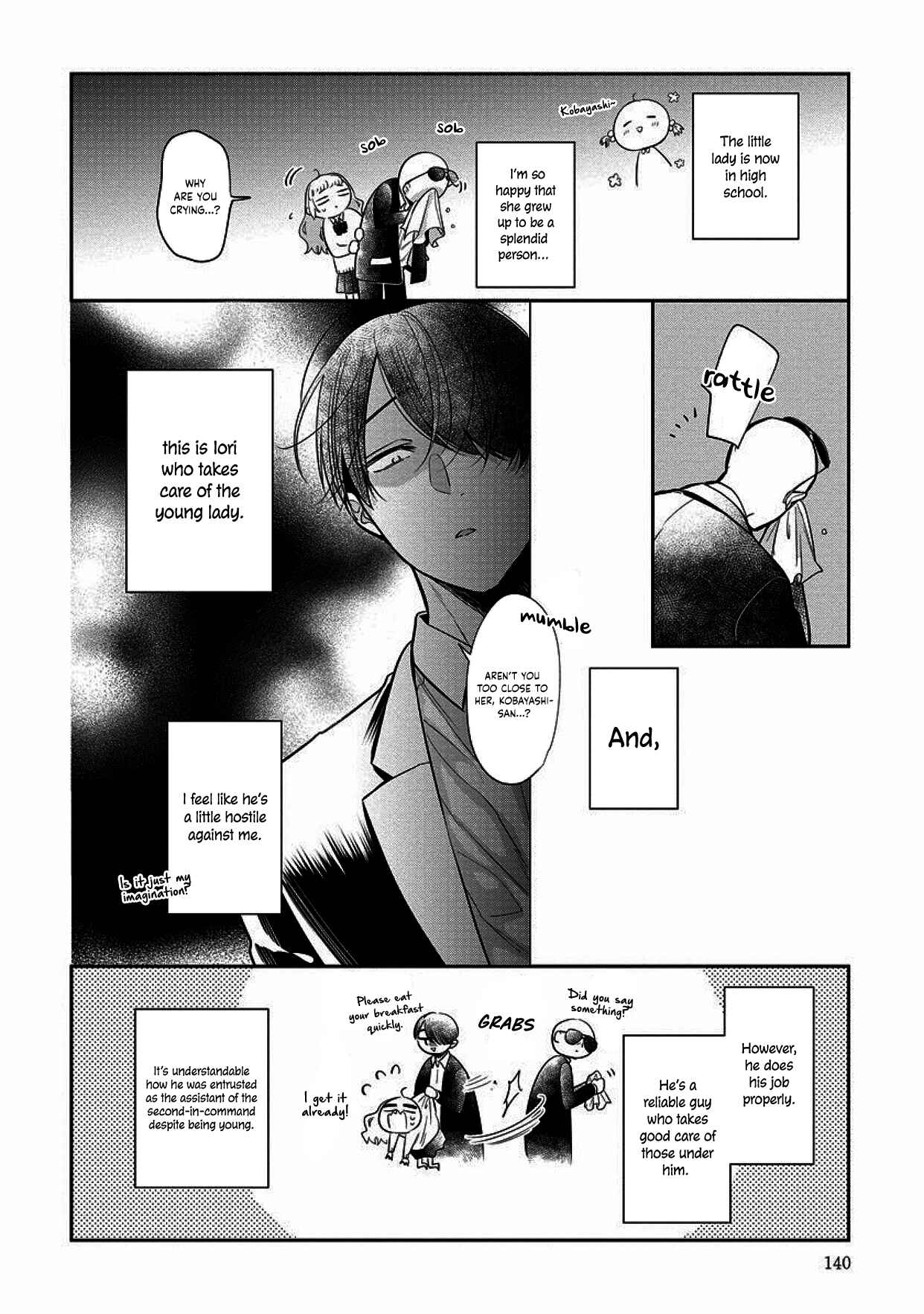 Page 4 Chapter 4.5 Dekiai Yakuza ni wa Amayakasarenai!